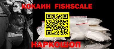 таблы Краснодар