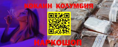 таблы Краснодар