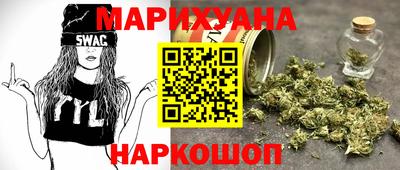 соль ск Краснокаменск