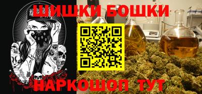 таблы Краснодар