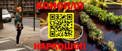 таблы Краснодар