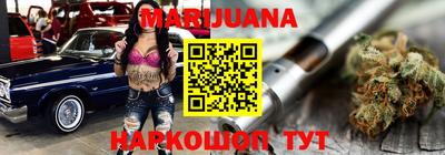 таблы Краснодар