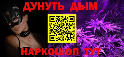таблы Краснодар