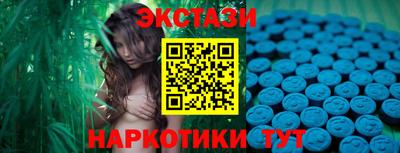 каннабис Краснознаменск