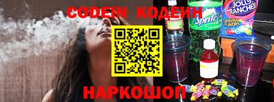таблы Краснодар