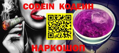 таблы Краснодар