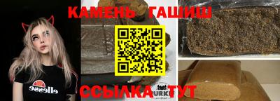 каннабис Краснознаменск
