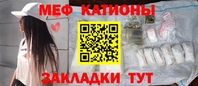 каннабис Краснознаменск