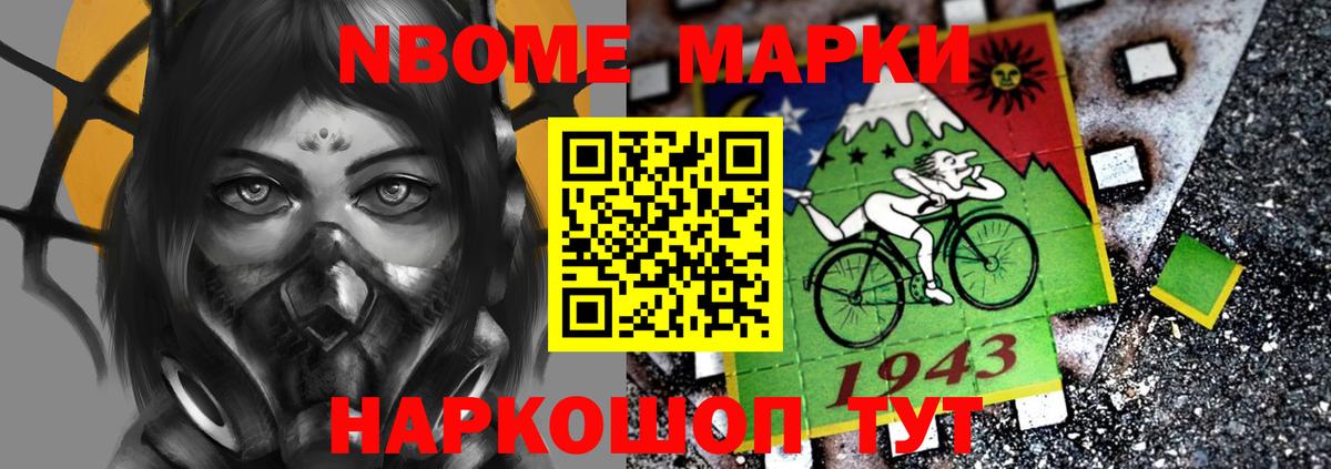 ЛСД экстази кислота  Вход с VPN  Барабинск  Лсд 25 экстази  LSD-25 экстази ecstasy 